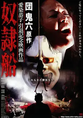 长风渡口 热播电视剧全集手机在线观看